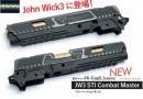 再入荷 NOVA TTI JW3 STI Combat Master Conversion Kit
