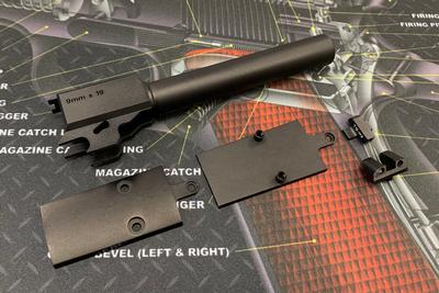 FOX ARMAMENT / Bomber PRO-CUT (4.7in) SIG/VFC P320用 スライドセット Gray